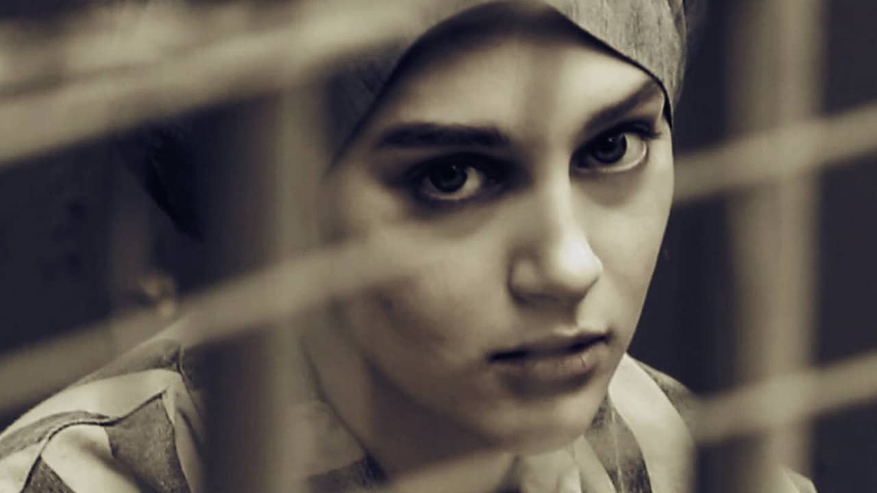 Anne Frank Meets God backdrop