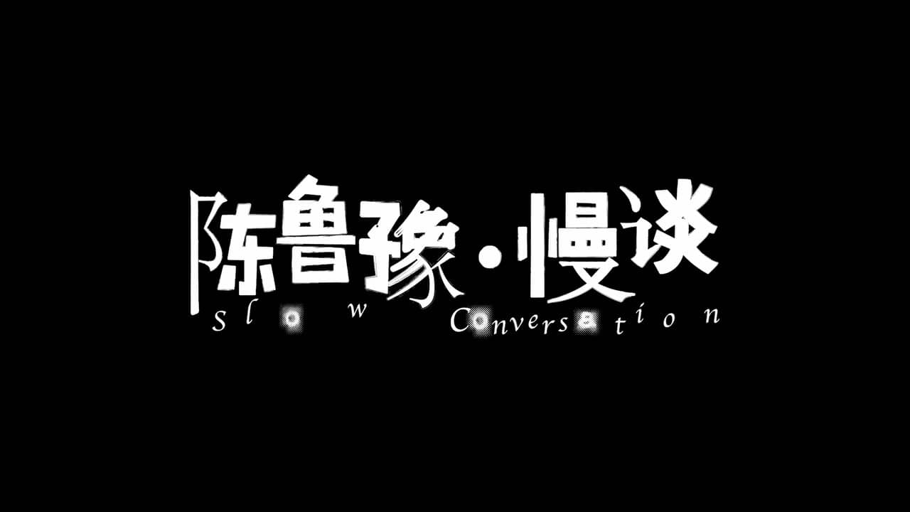 Slow Conversation backdrop