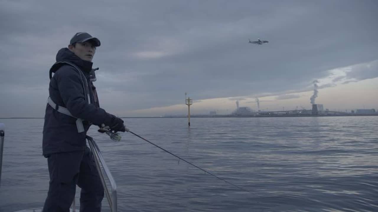 山口一郎 東京ナイトフィッシング backdrop