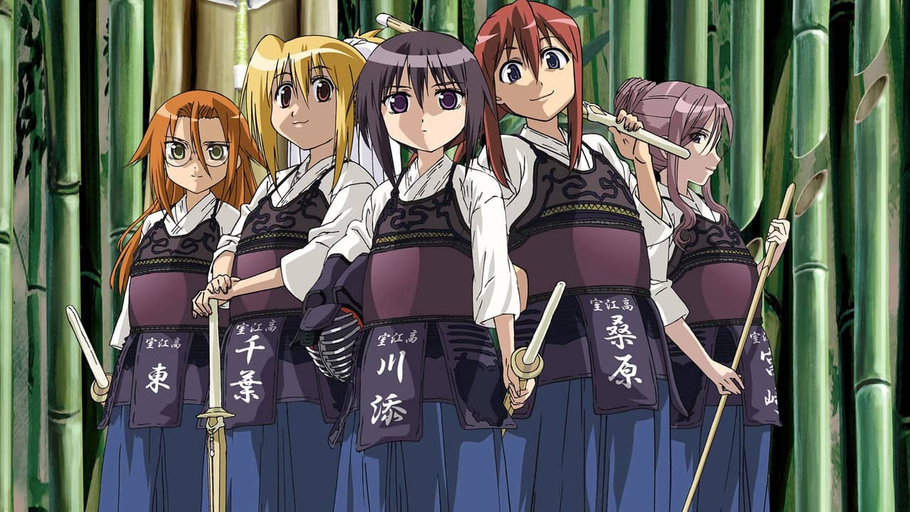 Bamboo Blade backdrop