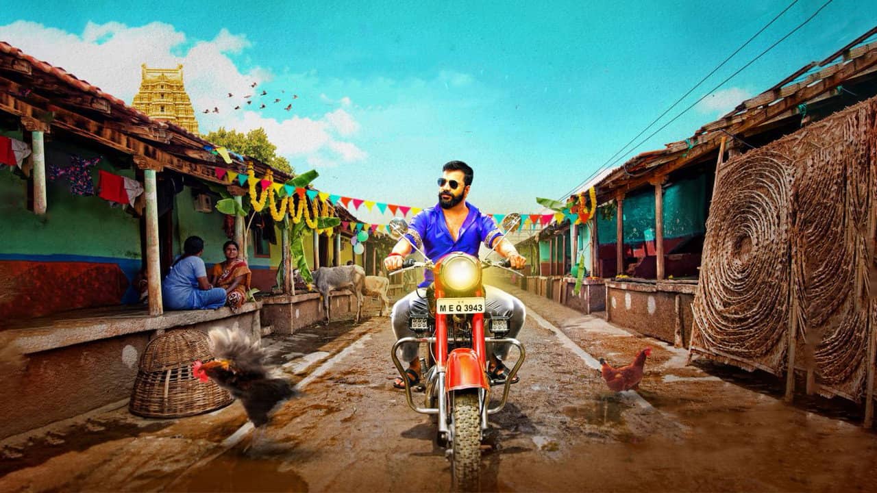 Ayogya backdrop