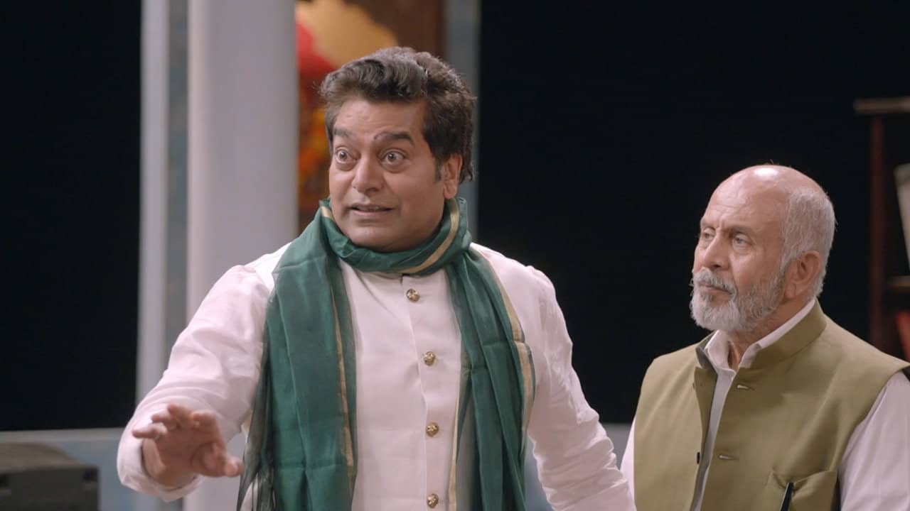 Purush backdrop