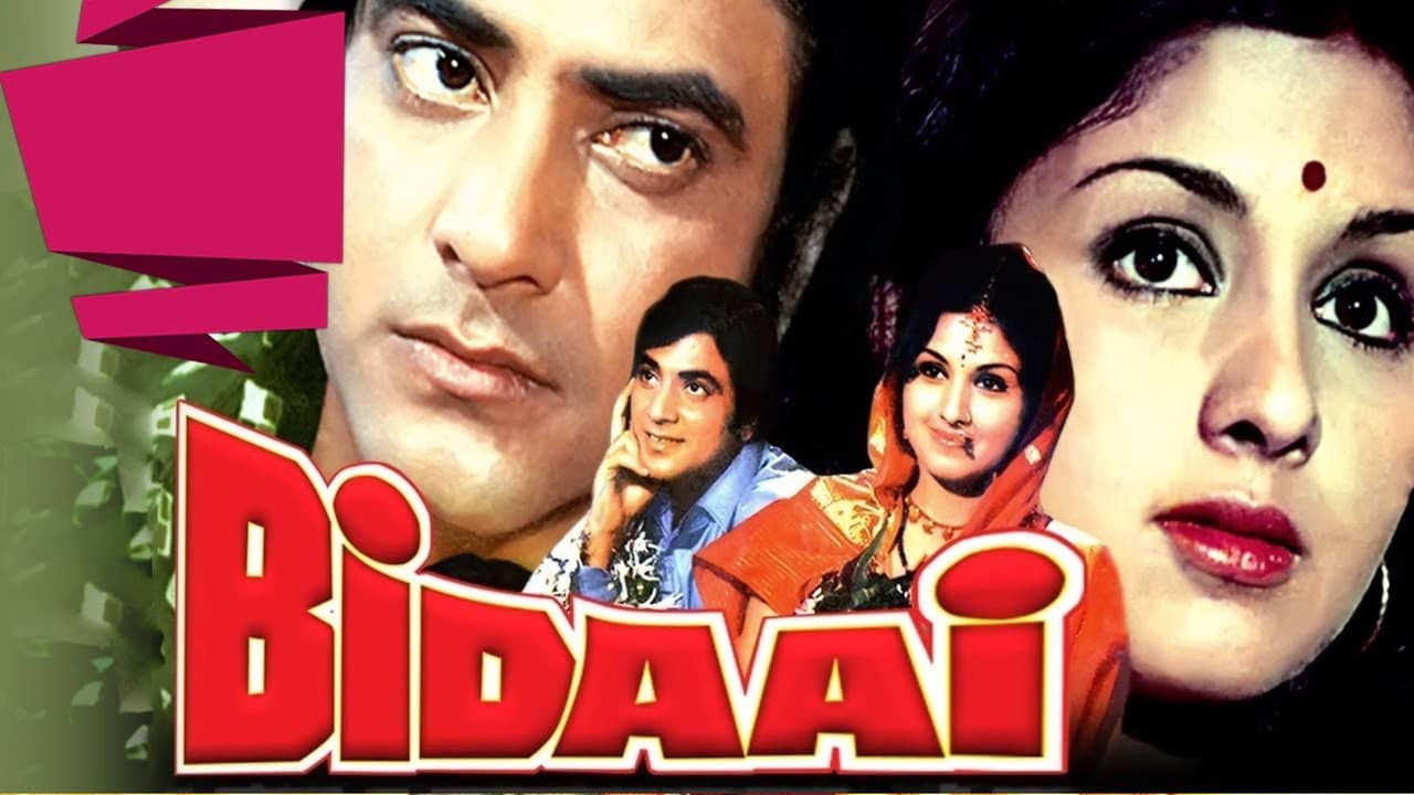 Bidaai backdrop
