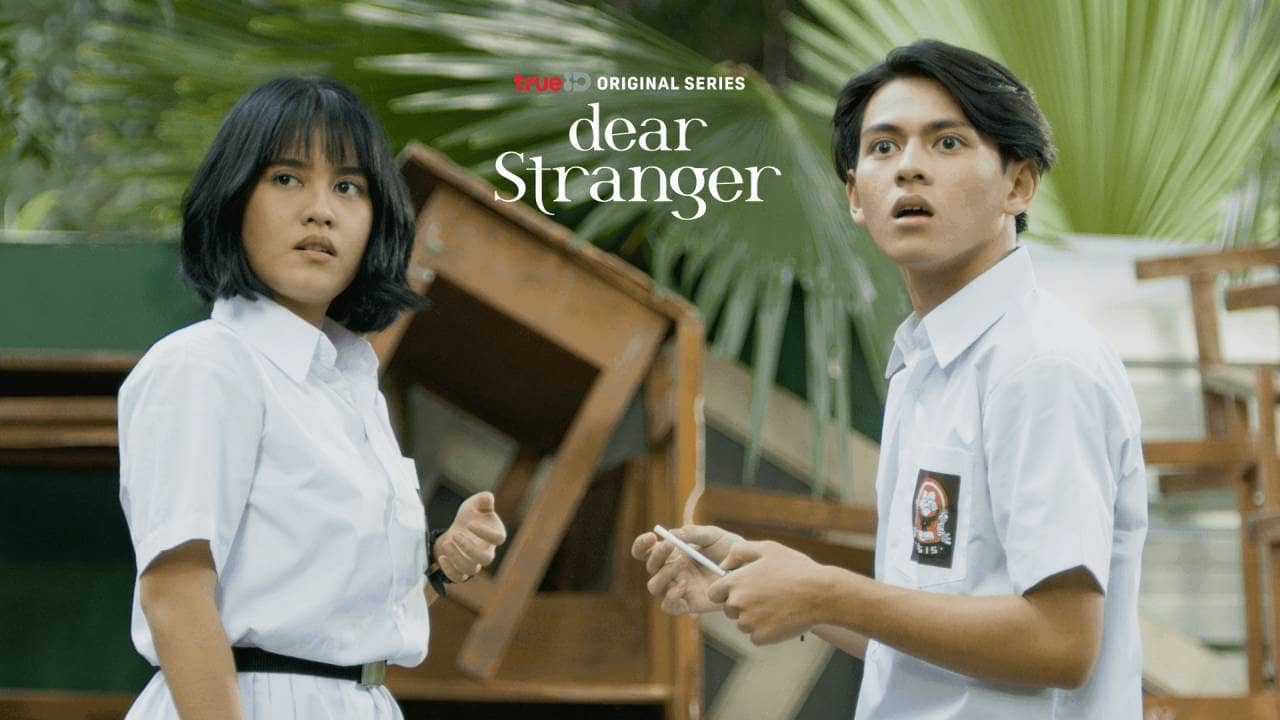 Dear Stranger backdrop
