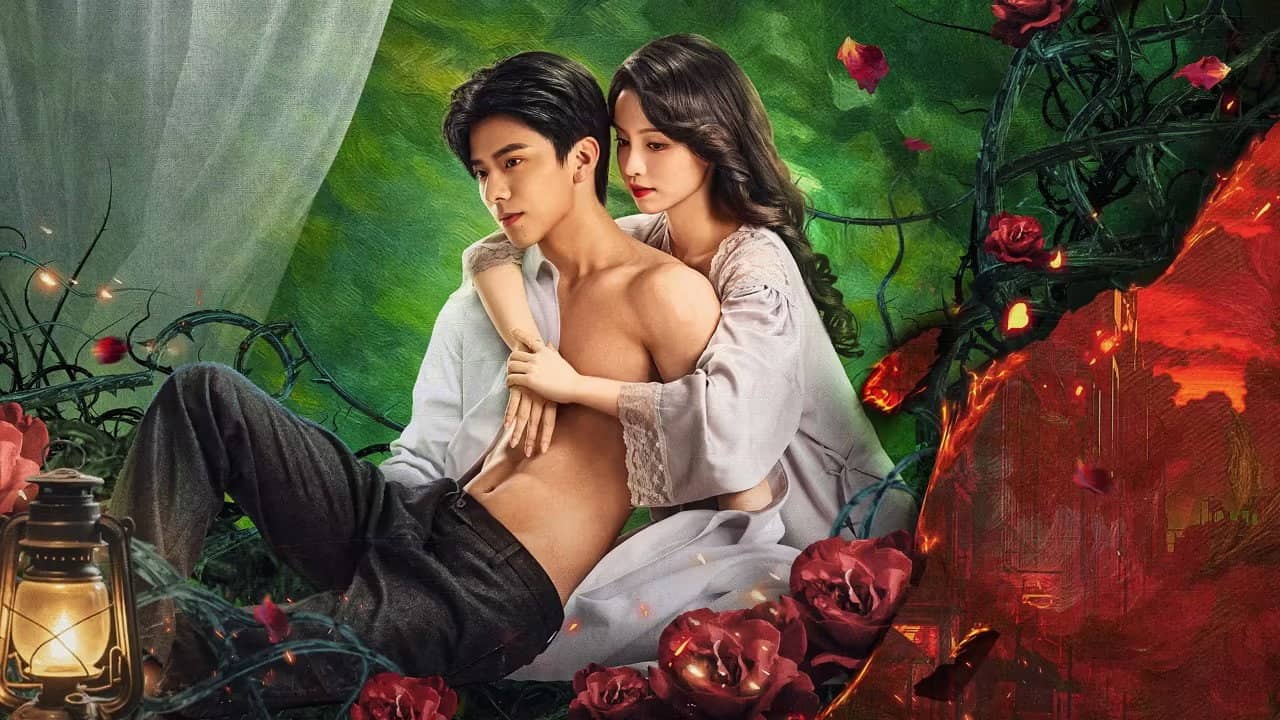 Lust and Lies backdrop