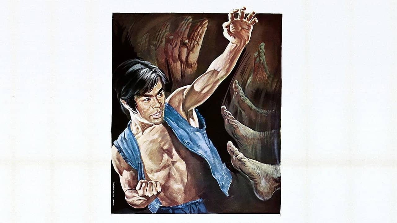 The Kung Fu Brothers backdrop