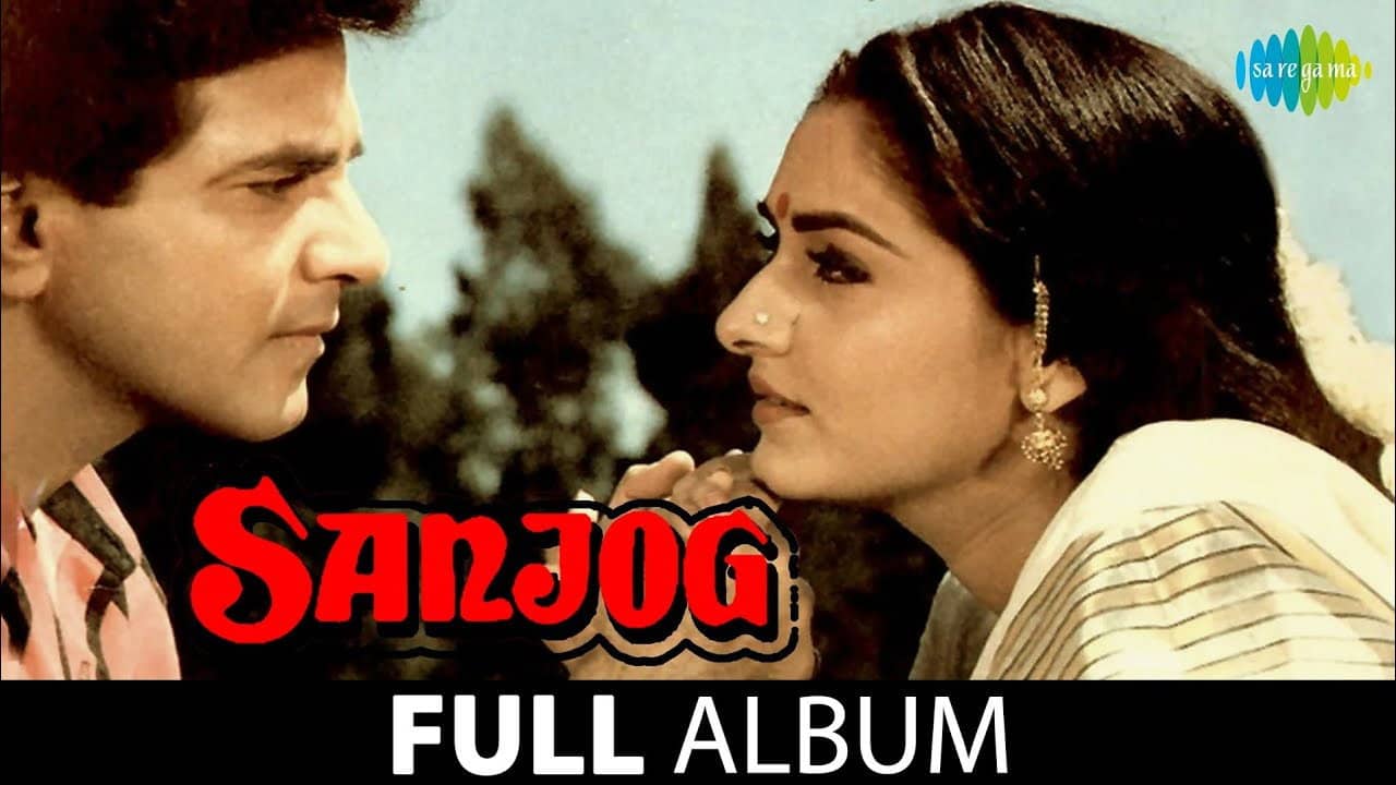 Sanjog backdrop