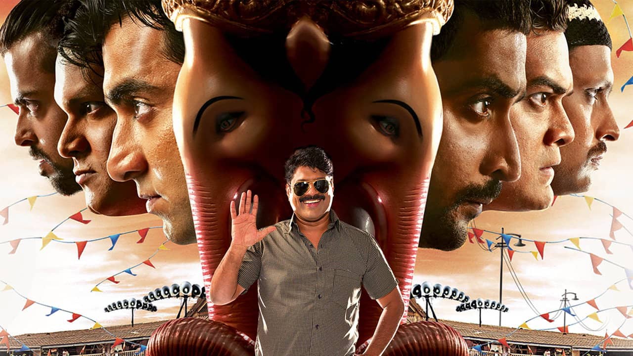 Morya backdrop