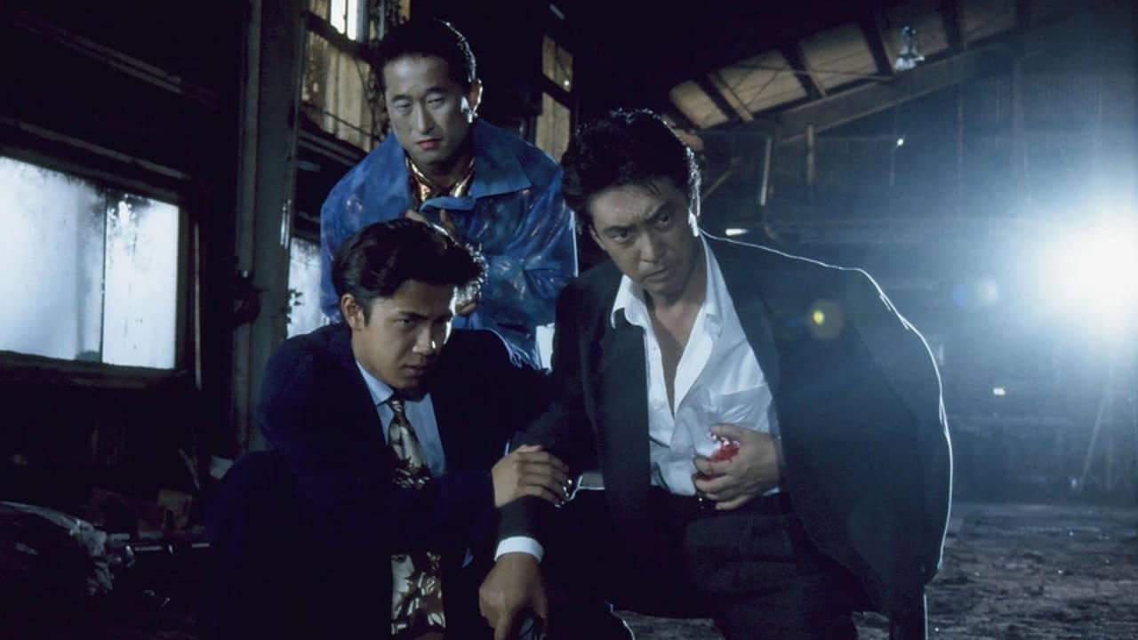 The Third Gangster backdrop