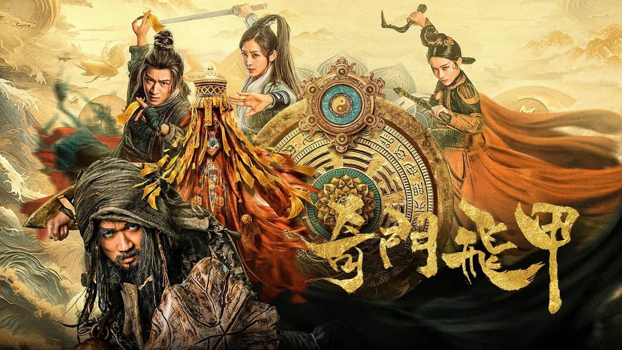 The Thousand Faces of Feijia backdrop
