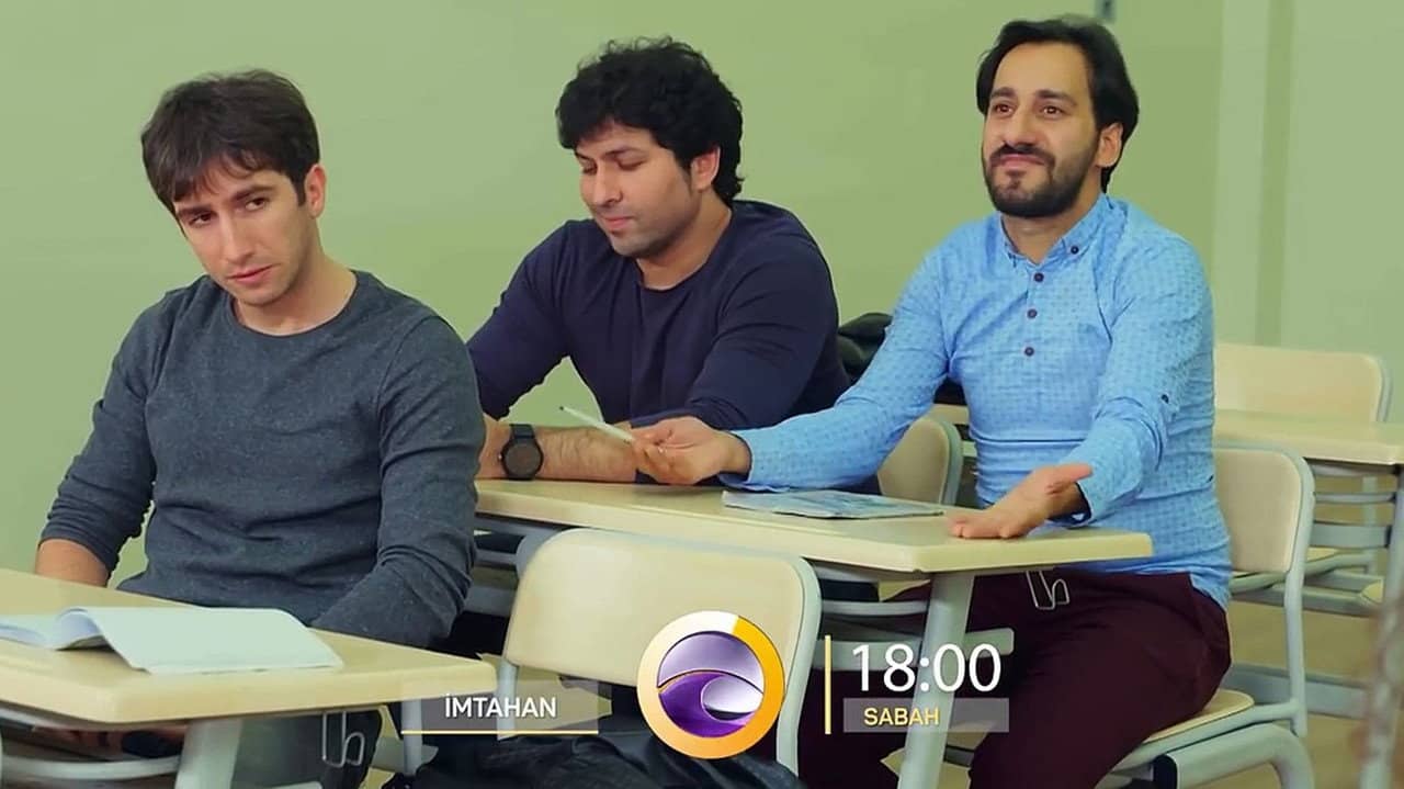 İmtahan backdrop