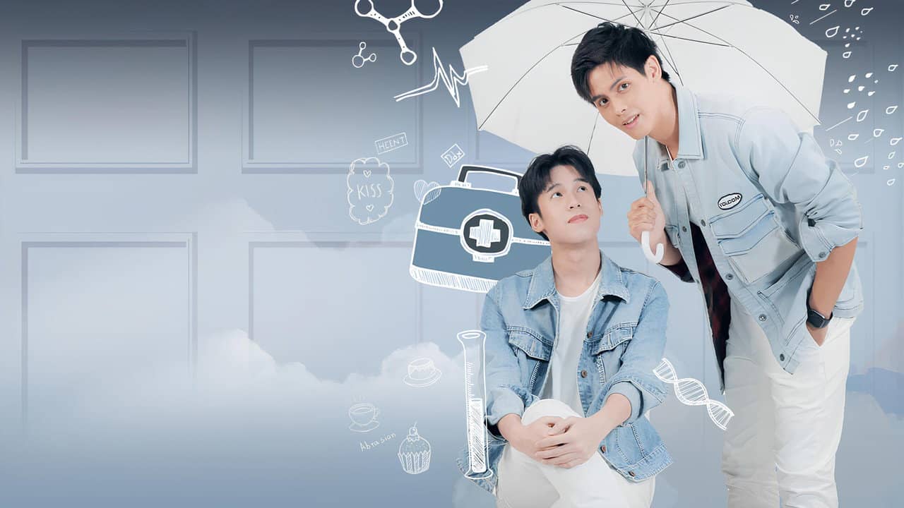 Skinship backdrop