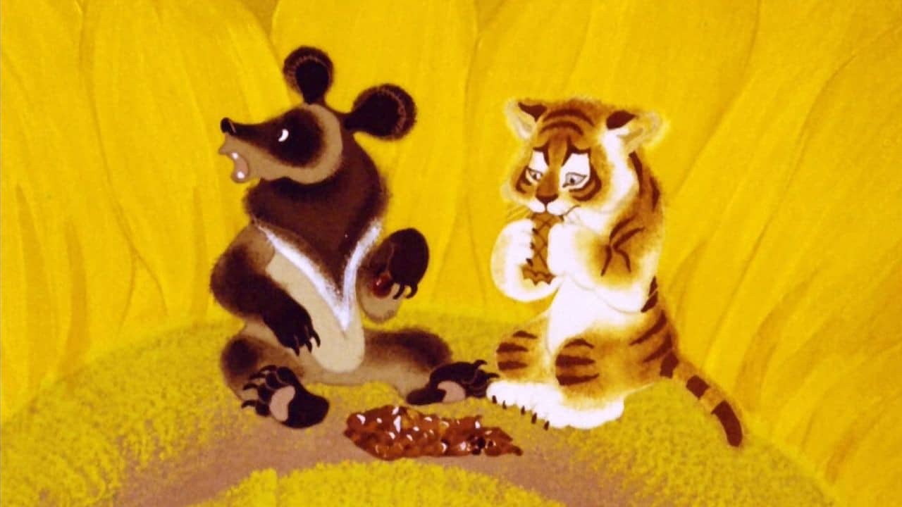 The Little Tiger on the Sunflower backdrop