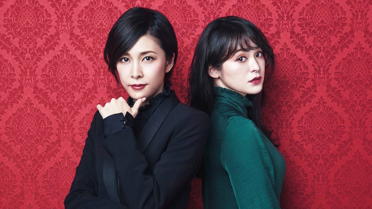 Miss Sherlock backdrop