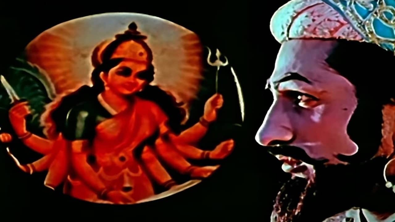 Raja Shiv Chhatrapati backdrop