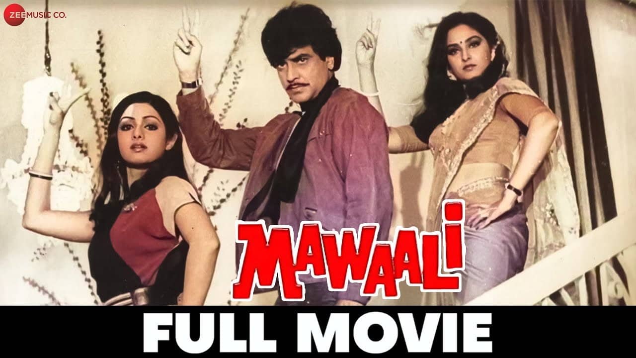 Mawaali backdrop