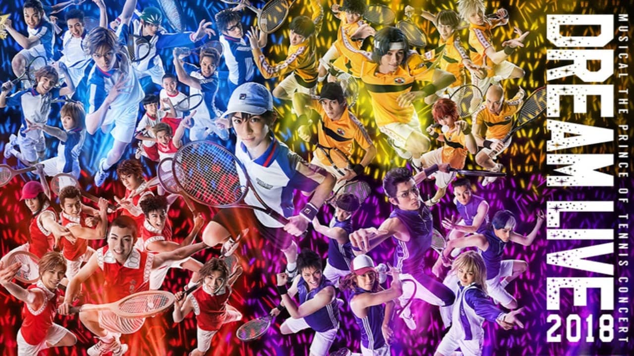 Musical The Prince Of Tennis Concert: Dream Live 2018 backdrop