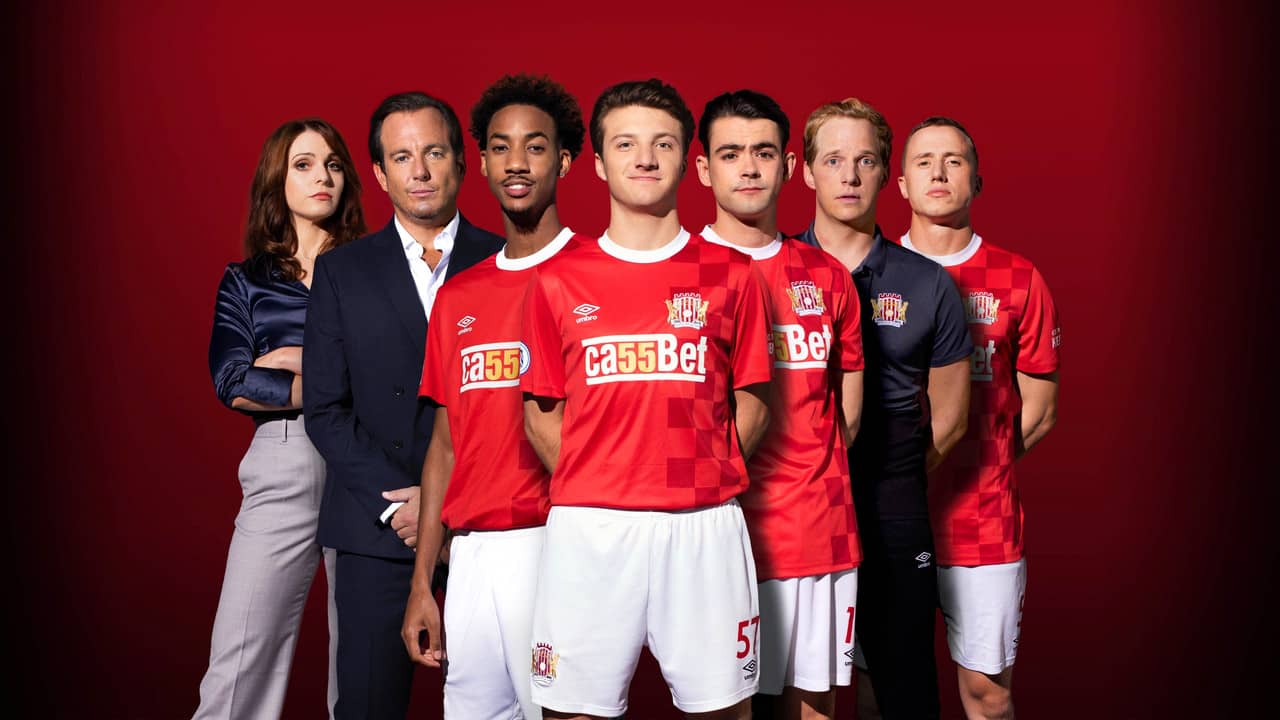 The First Team backdrop