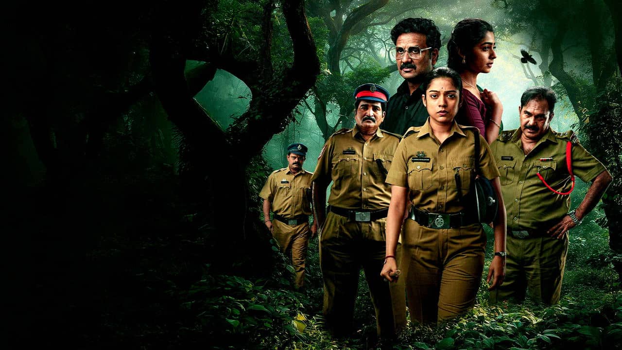 Constable Kanakam backdrop
