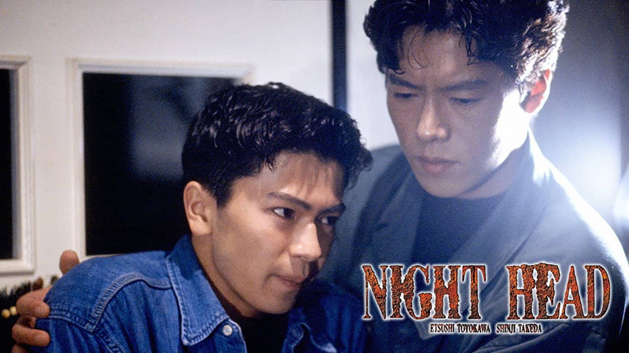 NIGHT HEAD backdrop