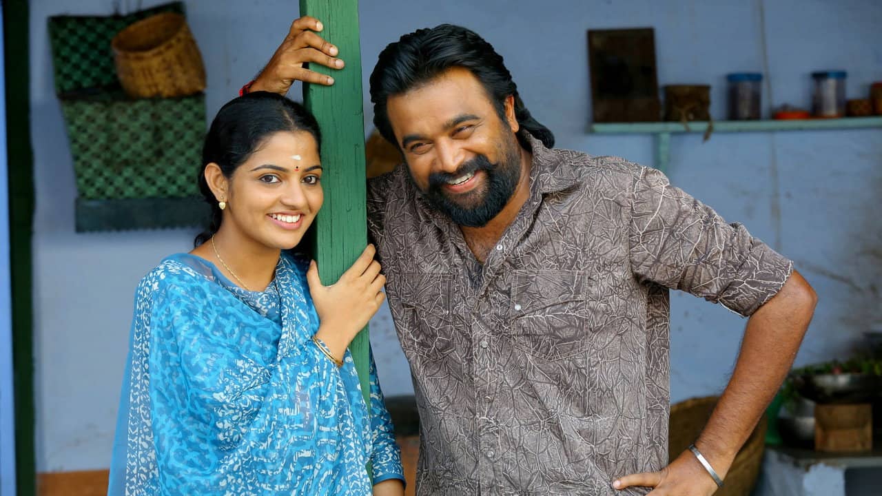 Kidaari backdrop