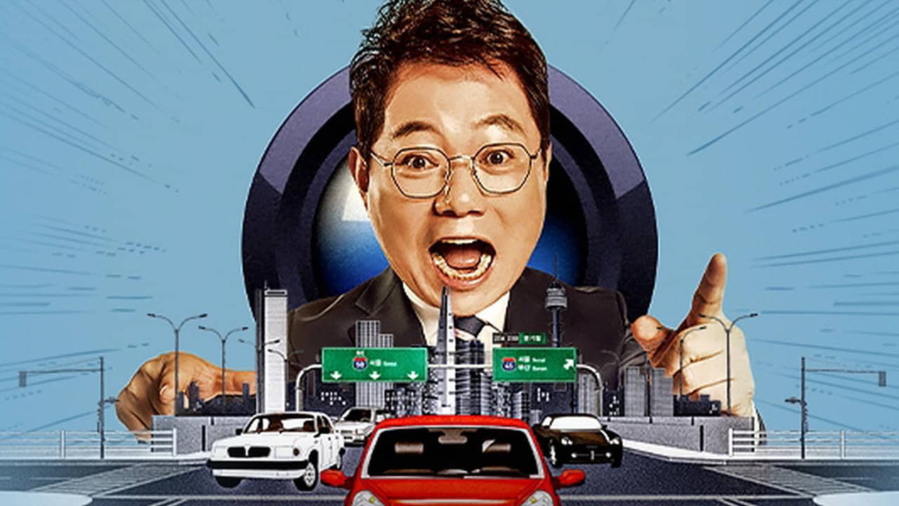 Han Moonchul's Dashcam Review backdrop