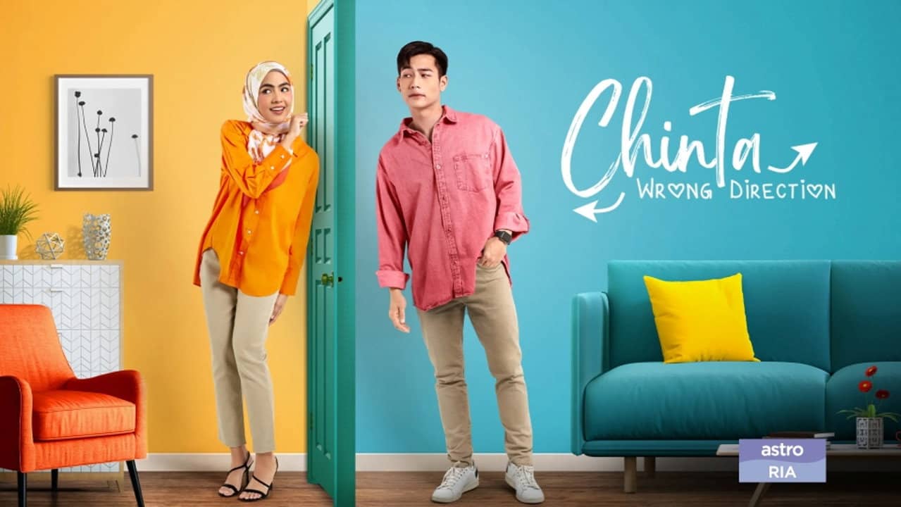 Chinta Wrong Direction backdrop