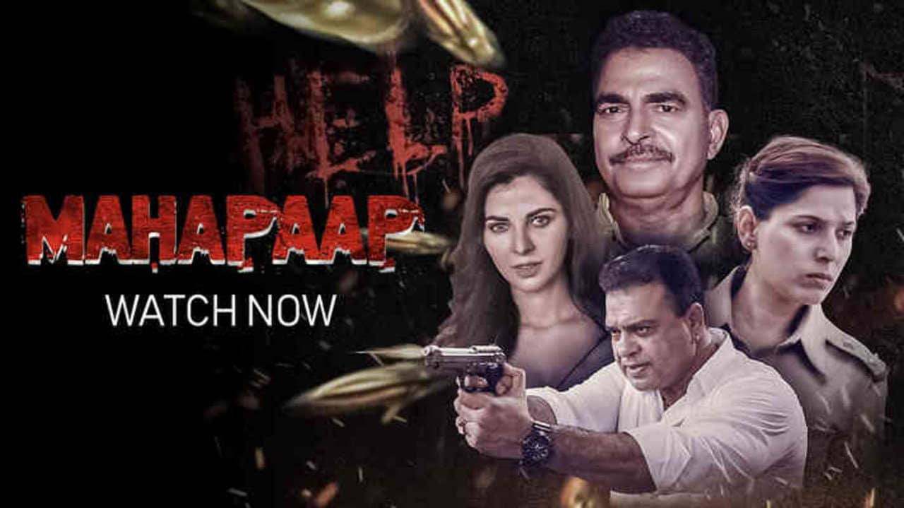 Mahapaap backdrop
