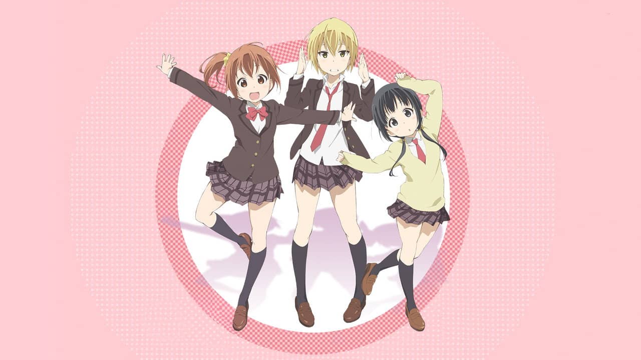 Aiura backdrop
