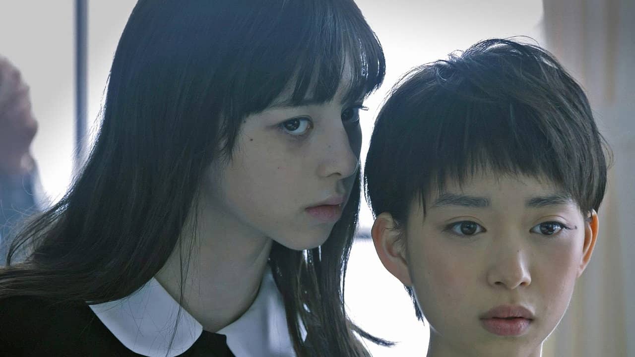 Fatal Frame backdrop