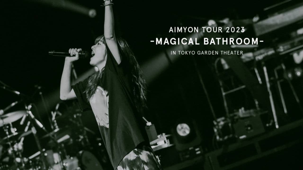 AIMYON TOUR 2023 -マジカル・バスルーム- IN TOKYO GARDEN THEATER backdrop