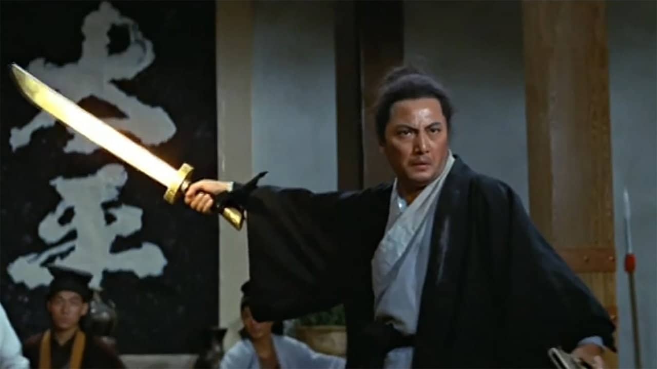 Vengeance Is a Golden Blade backdrop