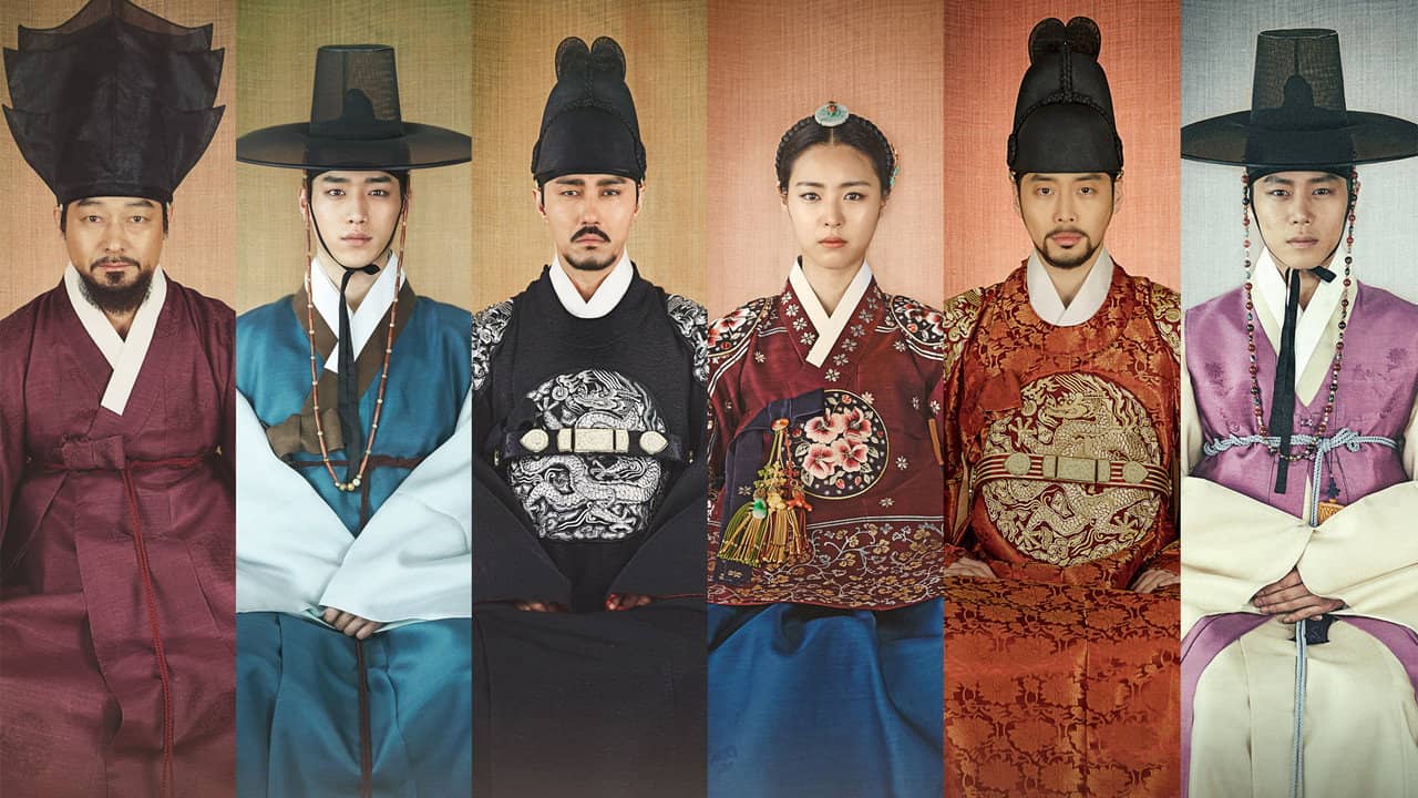 Hwajung backdrop