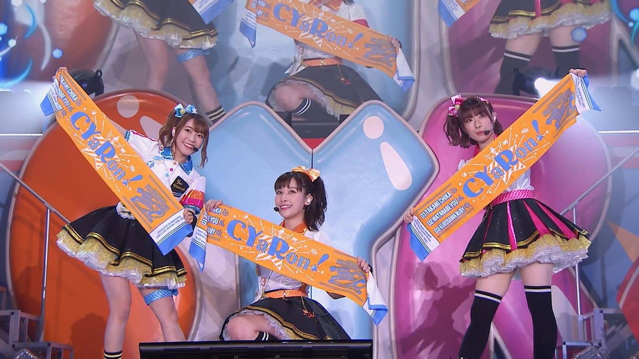 CYaRon!First LoveLive! ~Braveheart Coaster~ backdrop