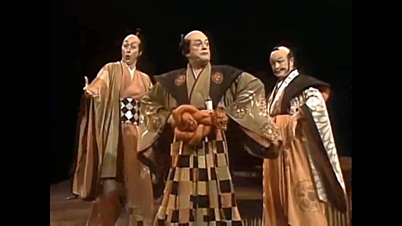The Mikado backdrop