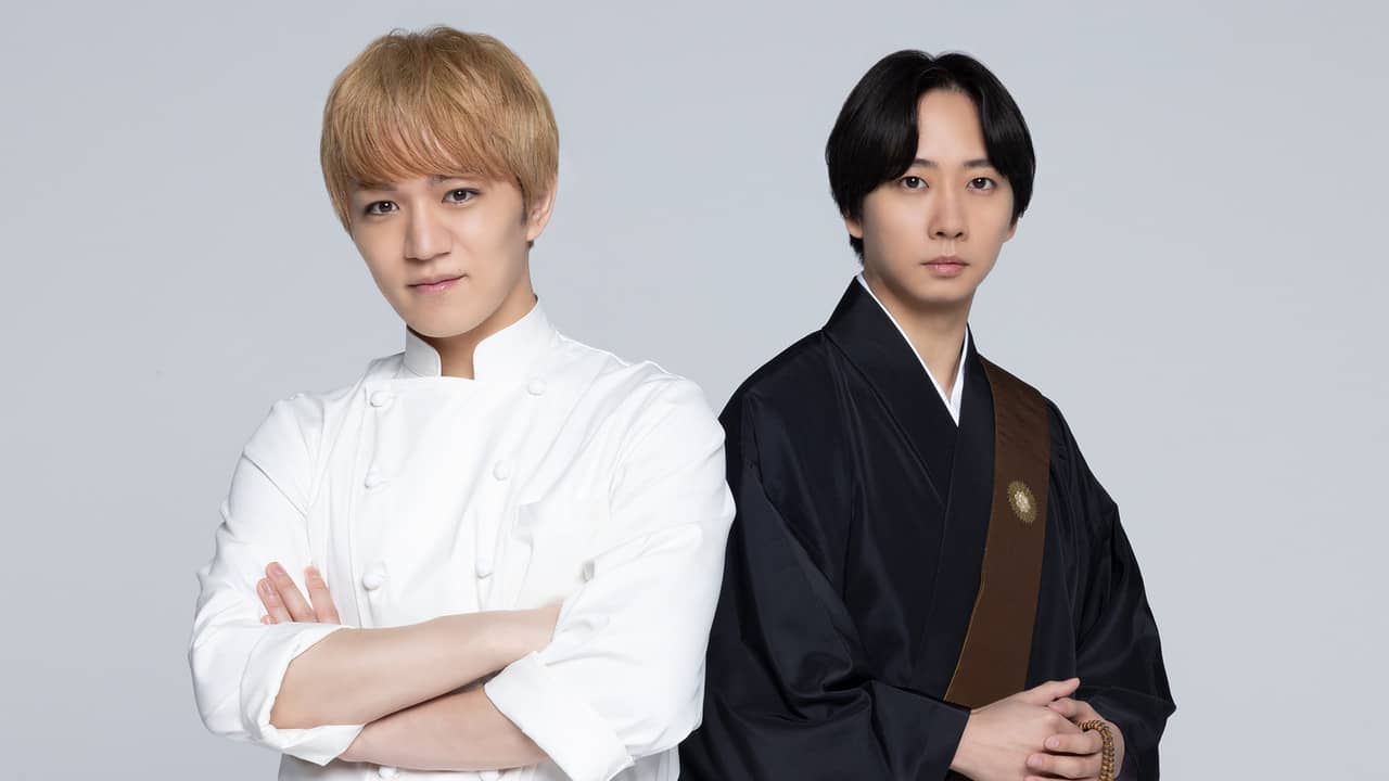 Moonlight Kitchen backdrop