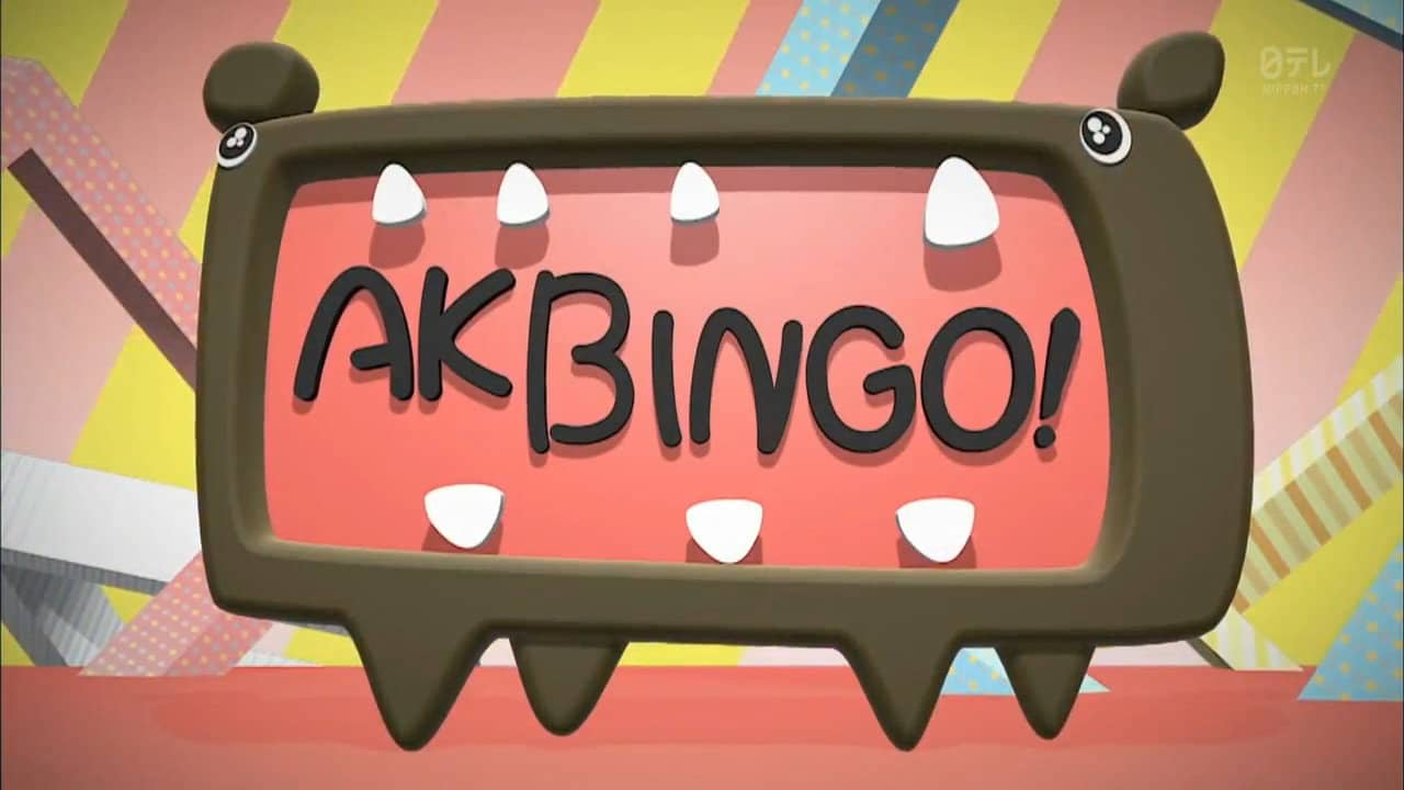 AKBINGO! backdrop