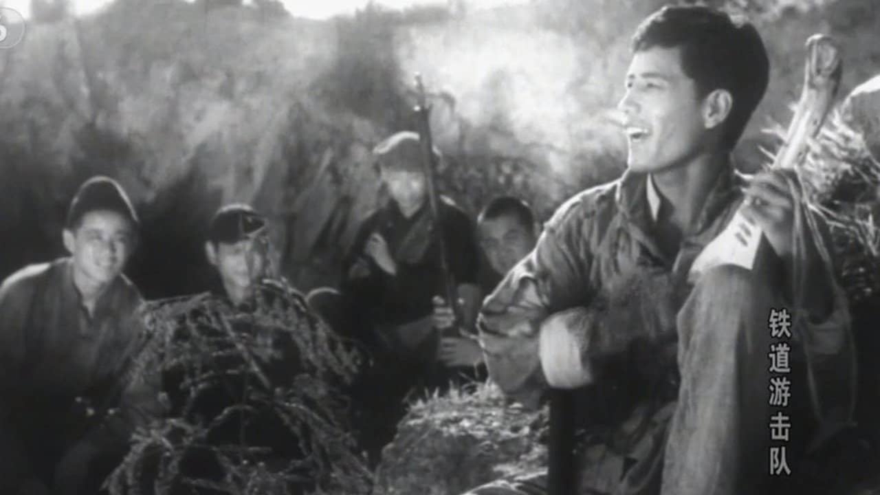 Railroad Guerrilla backdrop