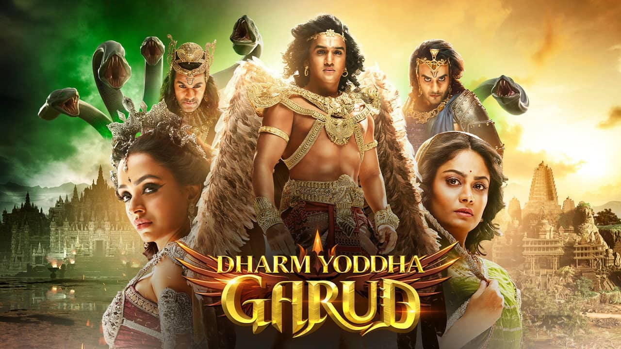 Dharm Yoddha Garud backdrop