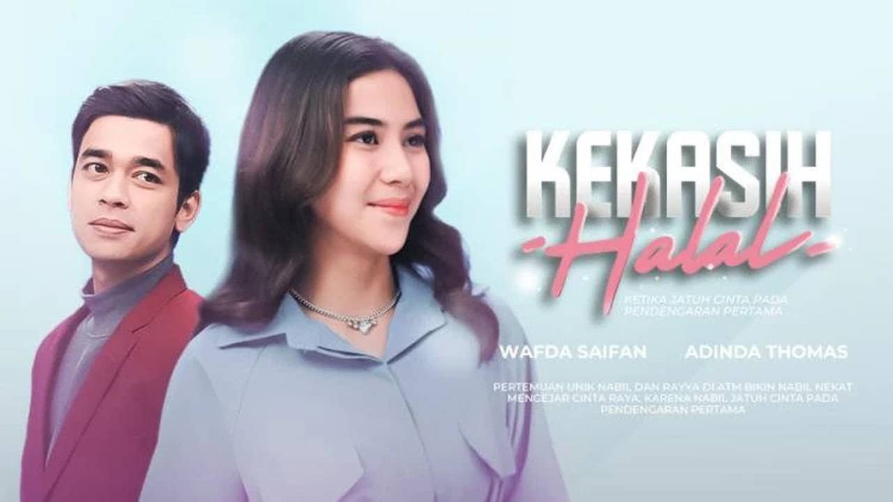 Halal Lover backdrop