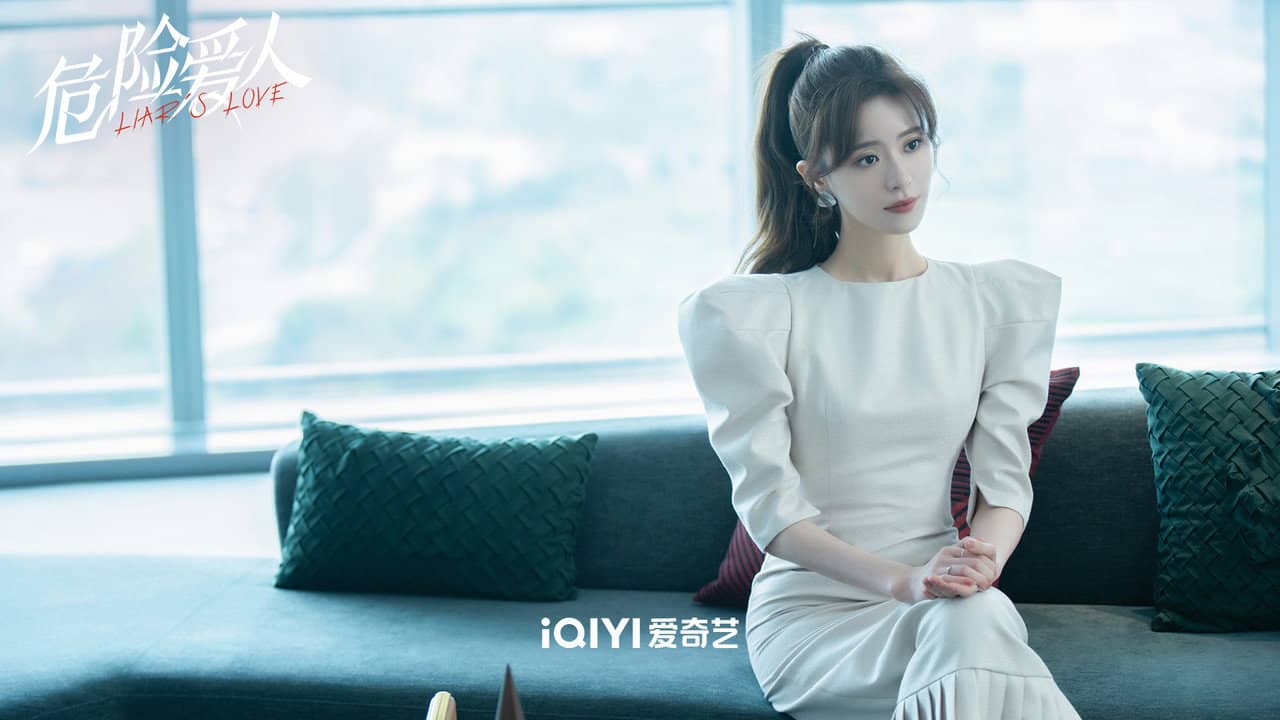 Liar's Love backdrop
