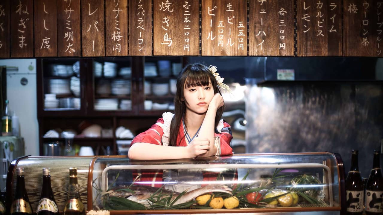 Itsumo Tsukiyo ni Kome no Meshi backdrop