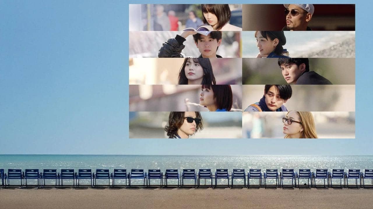 Offline Love backdrop