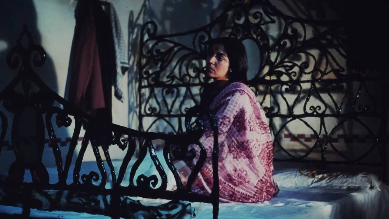Ek Ghar backdrop