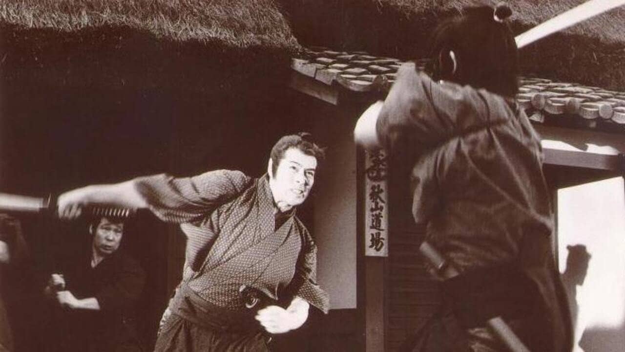 Kenkaku Shōbai: Tsujigiri backdrop