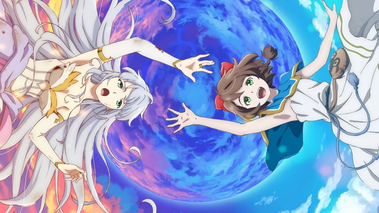 Lost Song backdrop