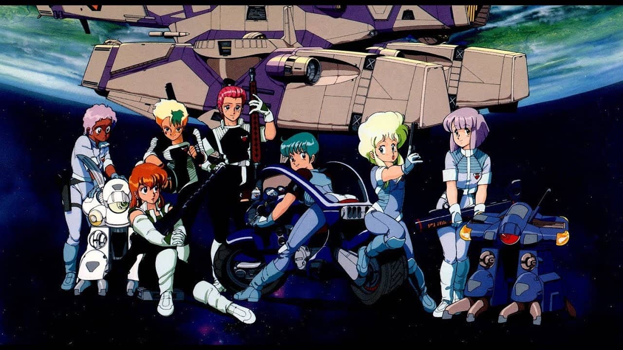 Rhea Gall Force backdrop