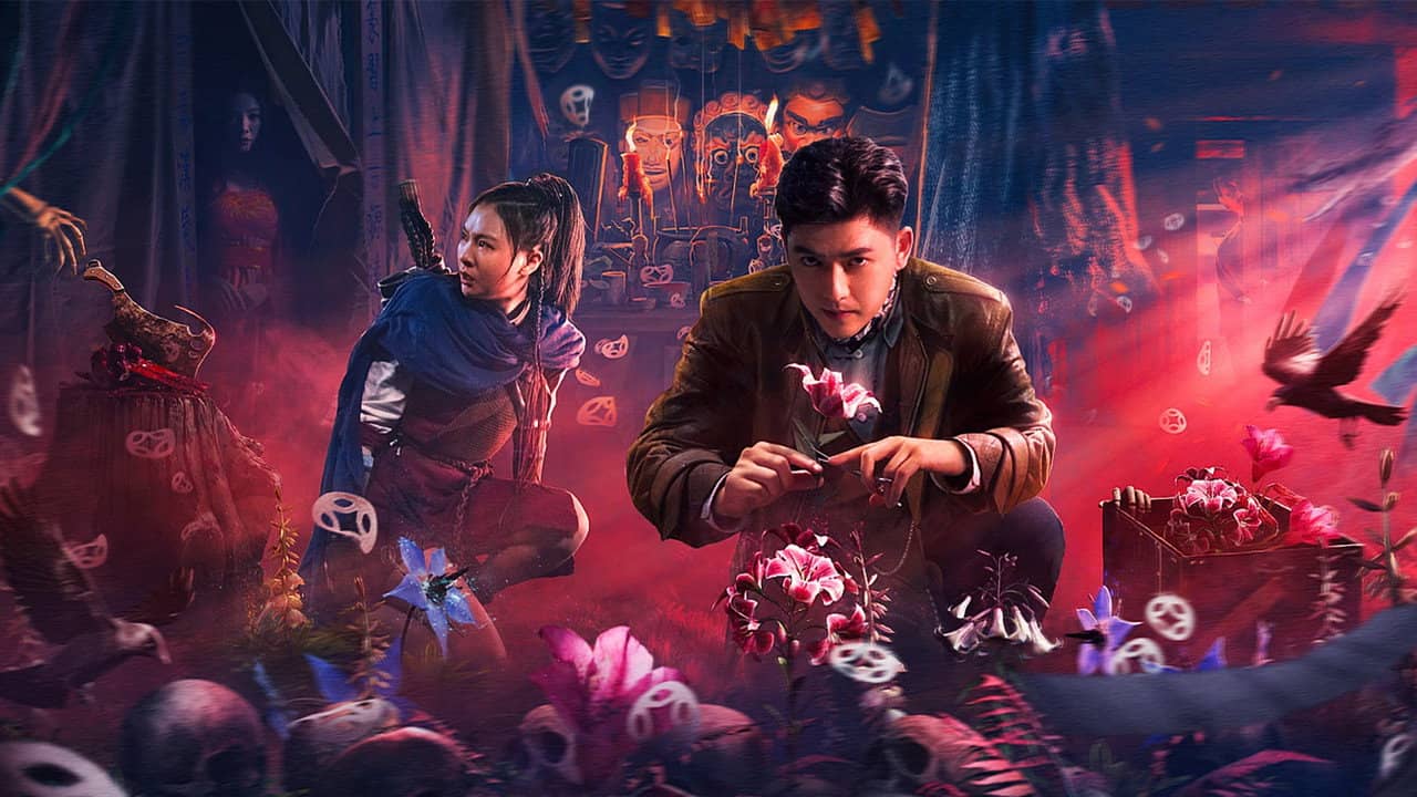 Gu Touzhen: Strange Talk of Mid-Night backdrop