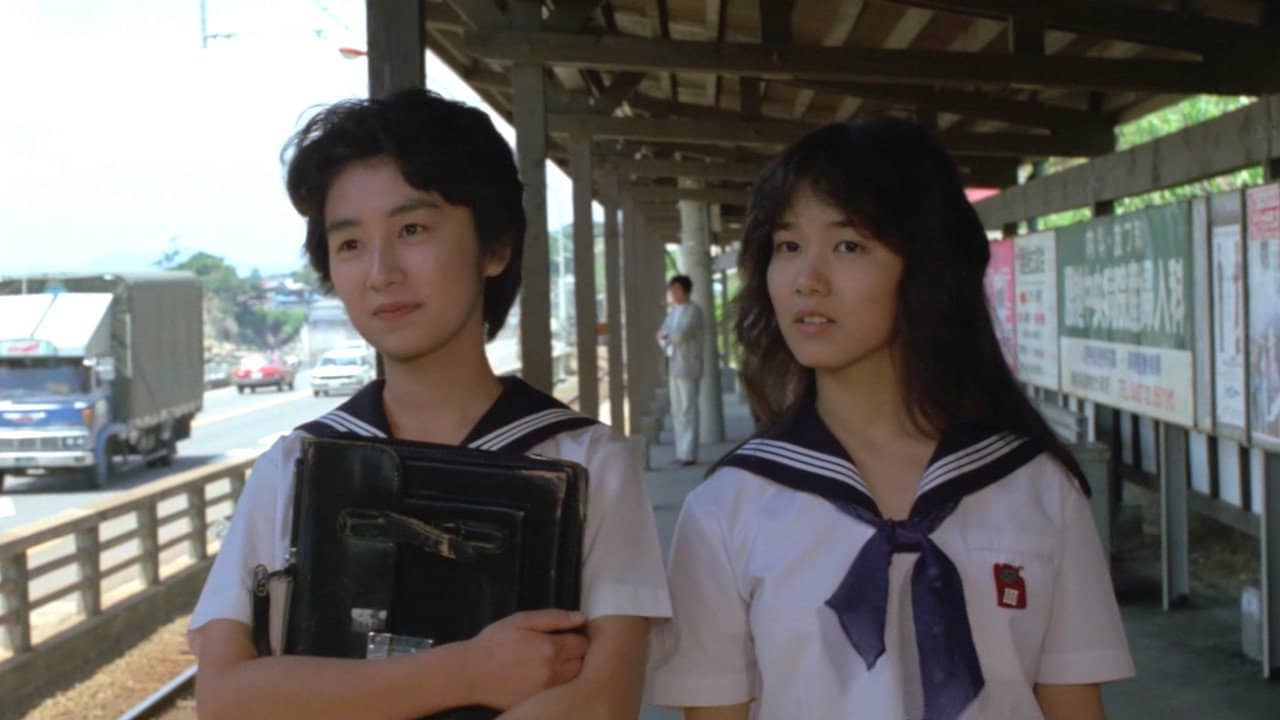 Lesbians in Uniforms backdrop