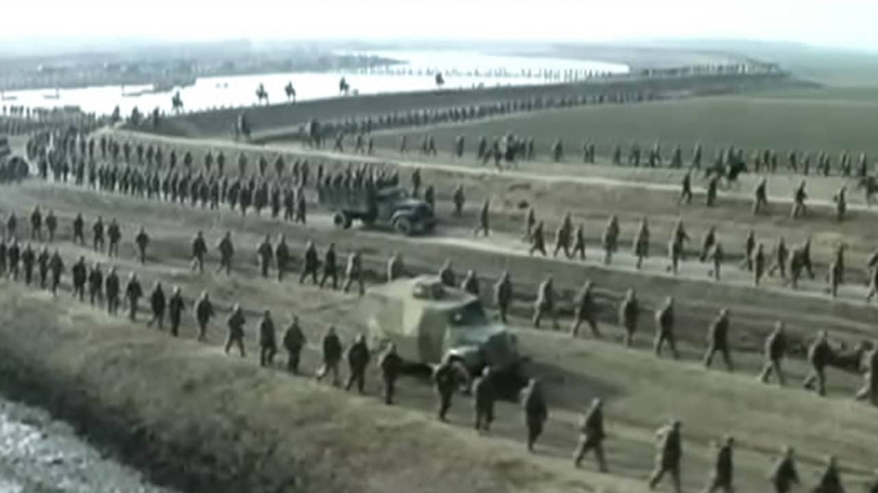 Decisive Engagement: The Huai-hai Campaign backdrop